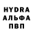 МЕТАДОН VHQ hedgehog(!)