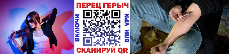 Купить где  Гусев  ГЕРОИН хмурый 