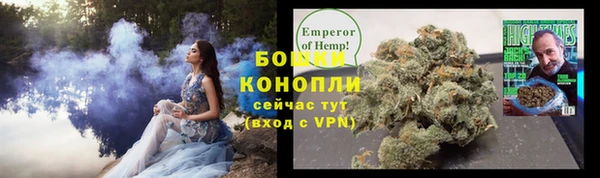 jwh Зеленодольск