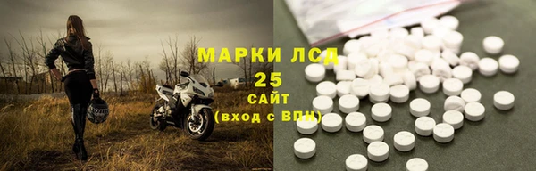 jwh Зеленодольск