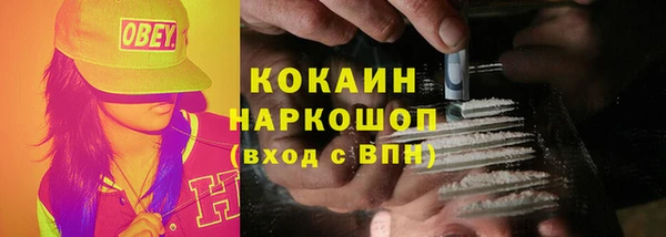 jwh Зеленодольск