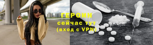 наркотики Зерноград