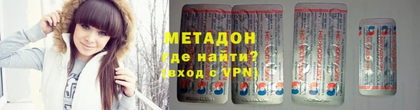 наркотики Зерноград
