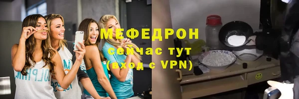 наркотики Зерноград