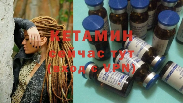 jwh Зеленодольск
