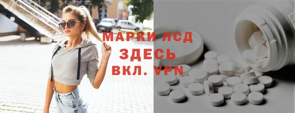 jwh Зеленодольск