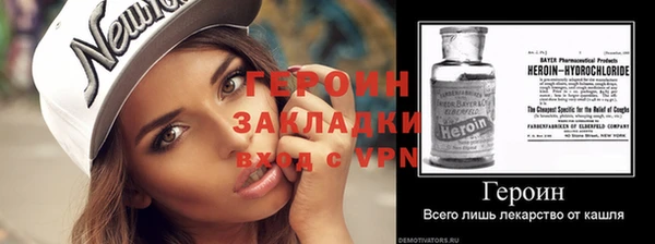 jwh Зеленодольск