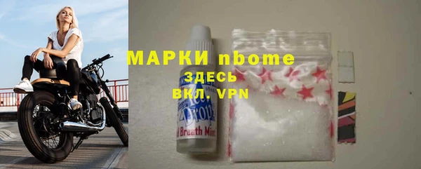 наркотики Зерноград