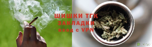 наркотики Зерноград