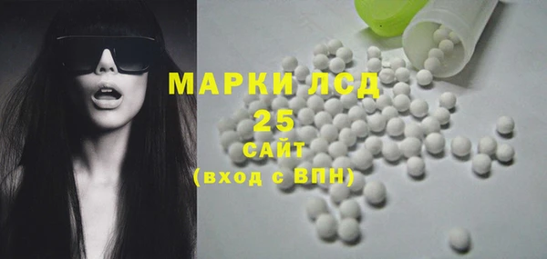 наркотики Зерноград