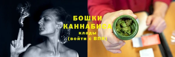 jwh Зеленодольск