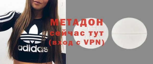наркотики Зерноград