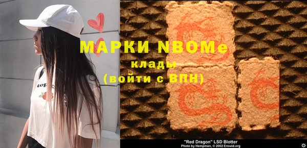 наркотики Зерноград