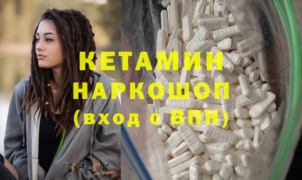 jwh Зеленодольск