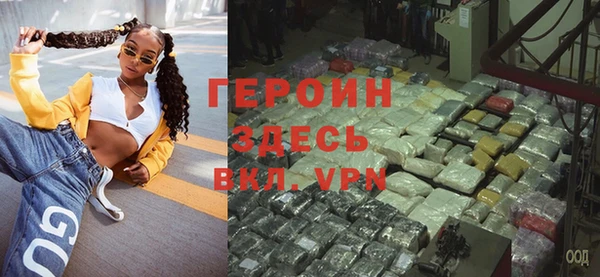 наркотики Зерноград