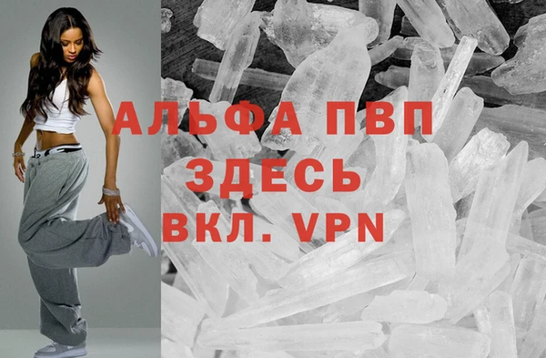 наркотики Зерноград