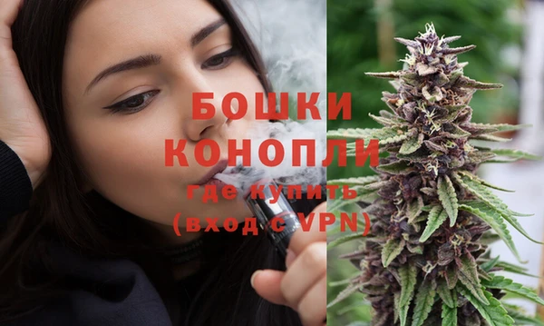 наркотики Зерноград