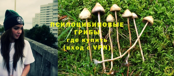 наркотики Зерноград