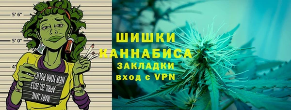 соль курить ск Зеленокумск