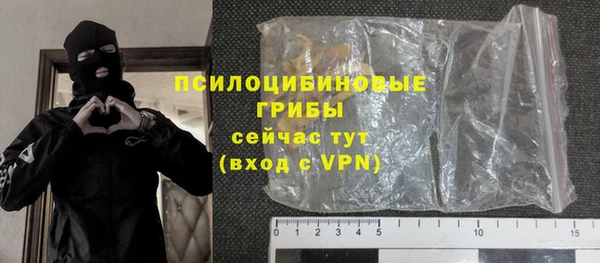 jwh Зеленодольск