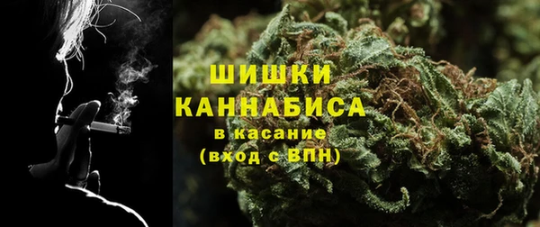соль курить ск Зеленокумск