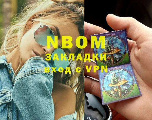 jwh Зеленодольск