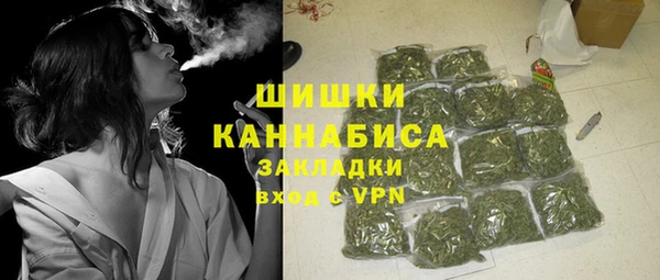 jwh Зеленодольск