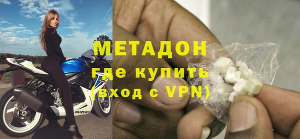наркотики Зерноград