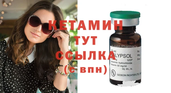 соль курить ск Зеленокумск