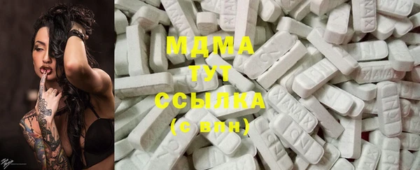 jwh Зеленодольск