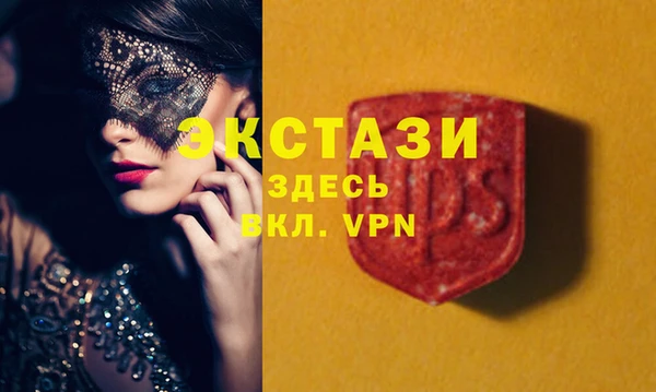 jwh Зеленодольск